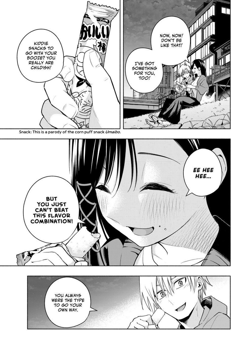 Amagami San Chi No Enmusubi Chapter 98 Page 9