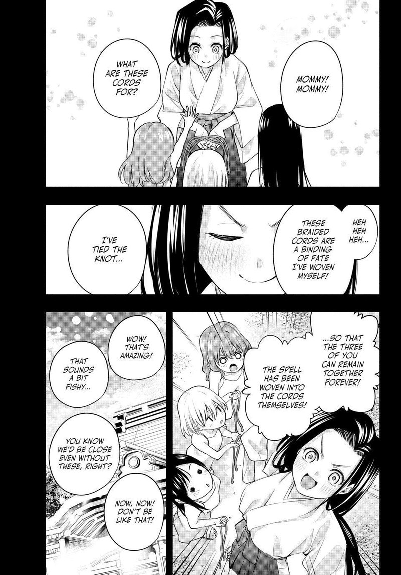 Amagami San Chi No Enmusubi Chapter 99 Page 1