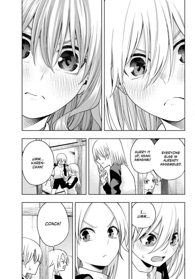 Amagami San Chi No Enmusubi Chapter 99 Page 11