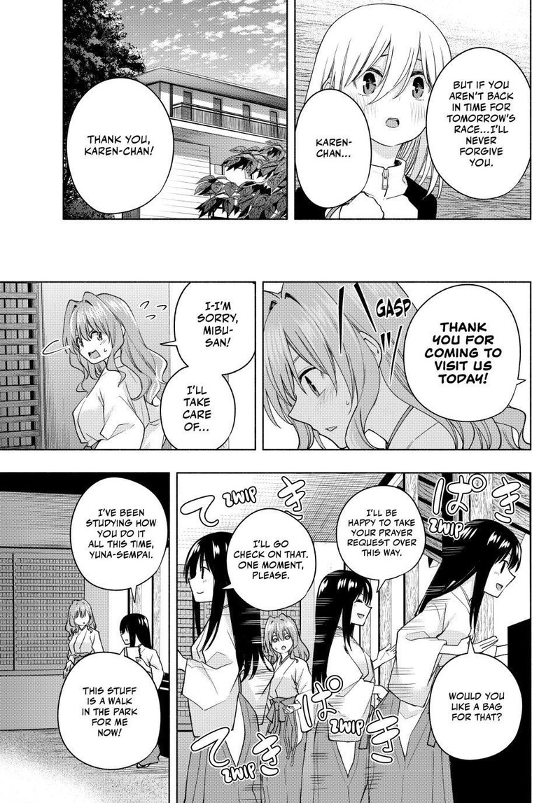 Amagami San Chi No Enmusubi Chapter 99 Page 13