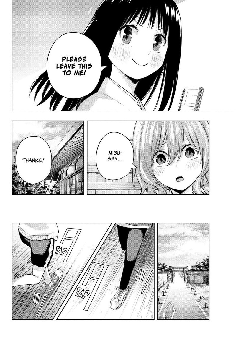 Amagami San Chi No Enmusubi Chapter 99 Page 14