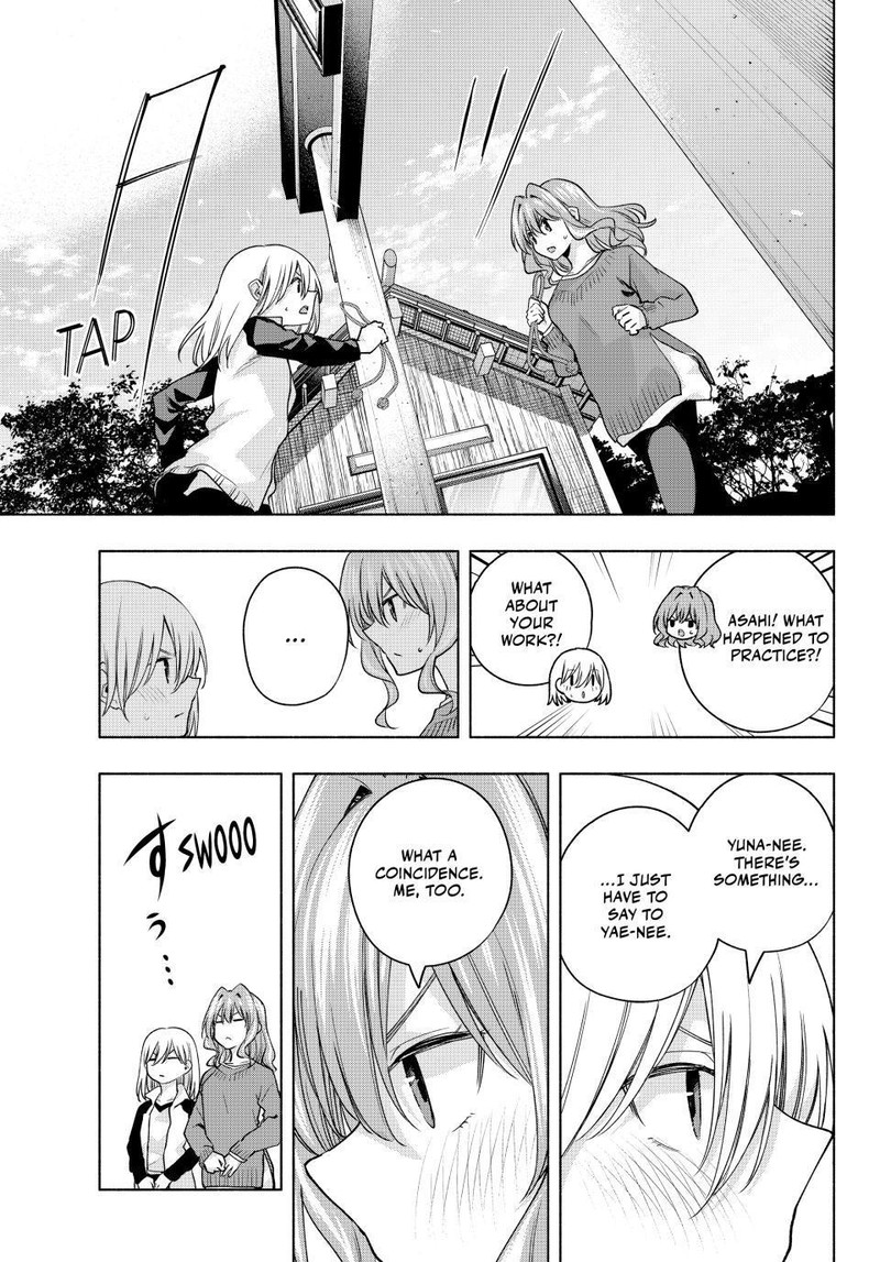 Amagami San Chi No Enmusubi Chapter 99 Page 15