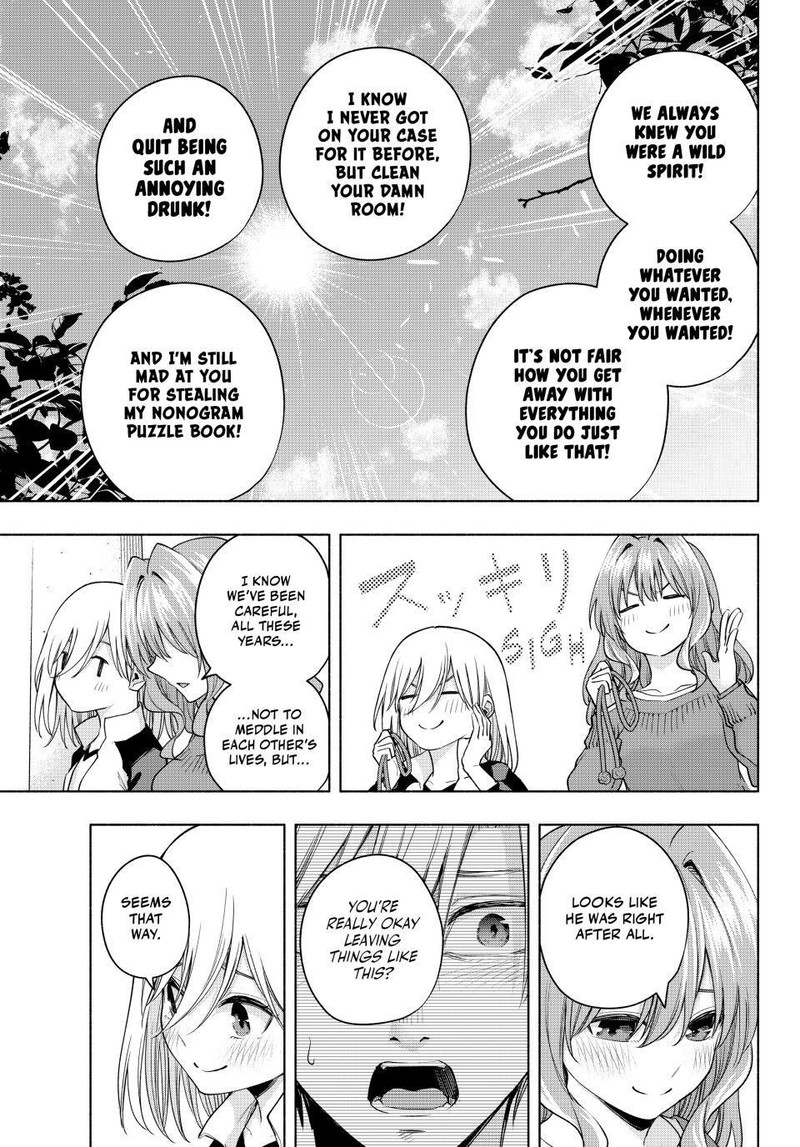 Amagami San Chi No Enmusubi Chapter 99 Page 17