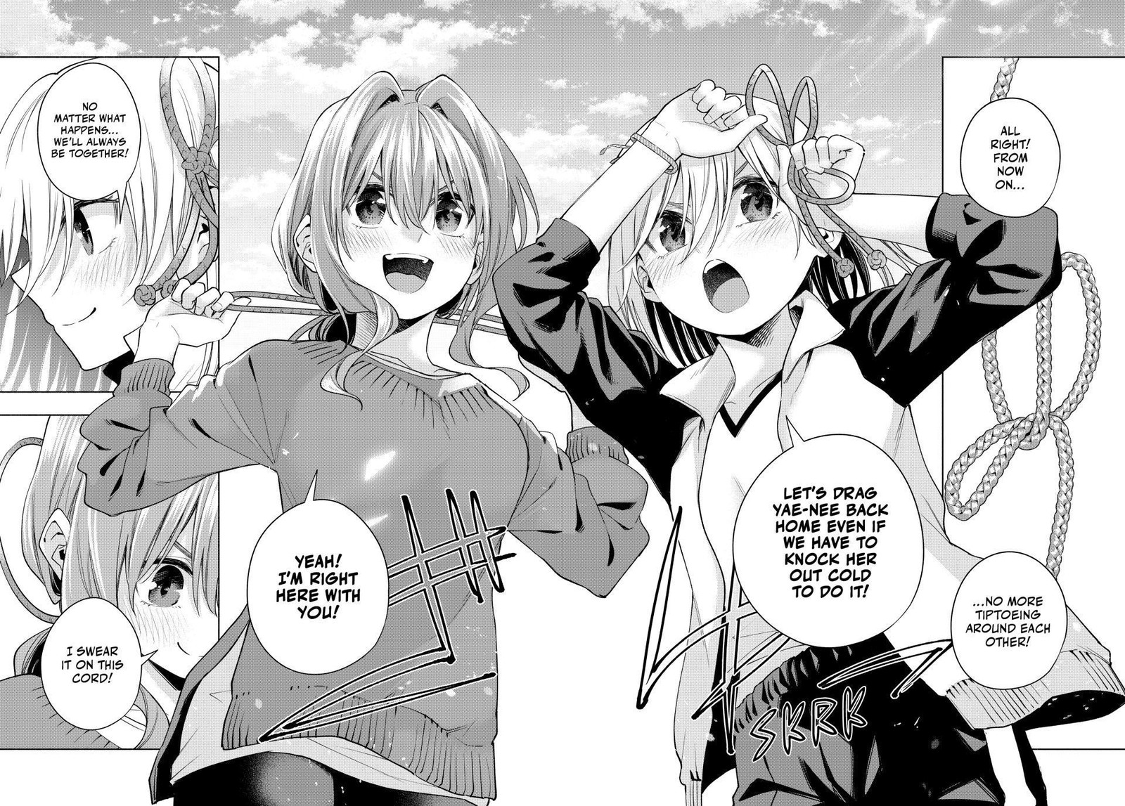Amagami San Chi No Enmusubi Chapter 99 Page 18