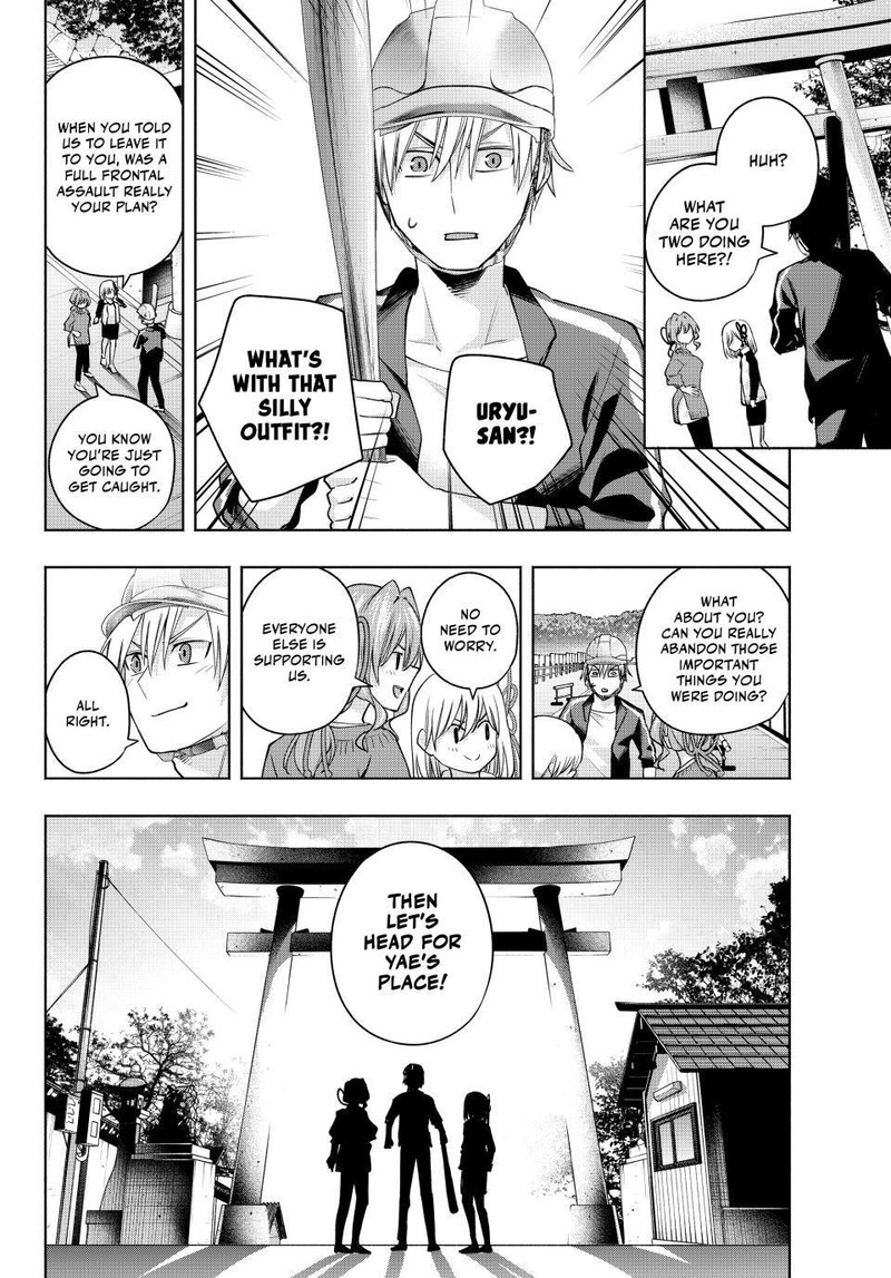Amagami San Chi No Enmusubi Chapter 99 Page 19