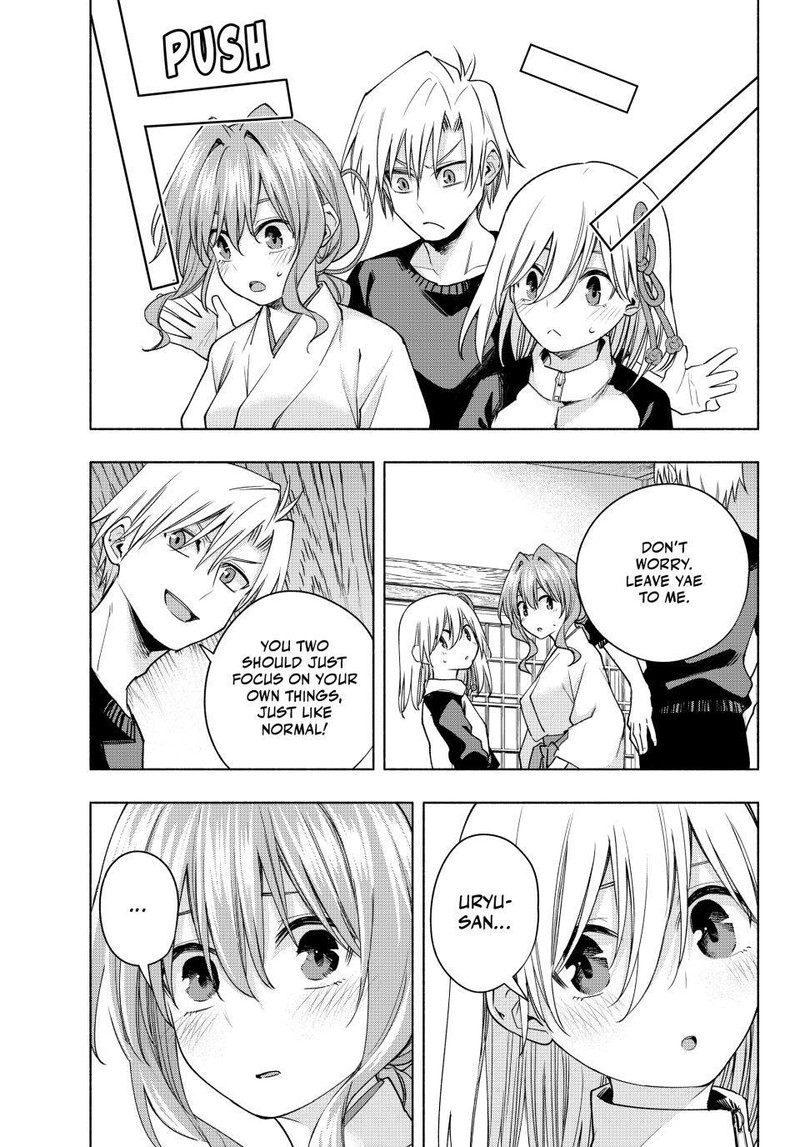Amagami San Chi No Enmusubi Chapter 99 Page 5