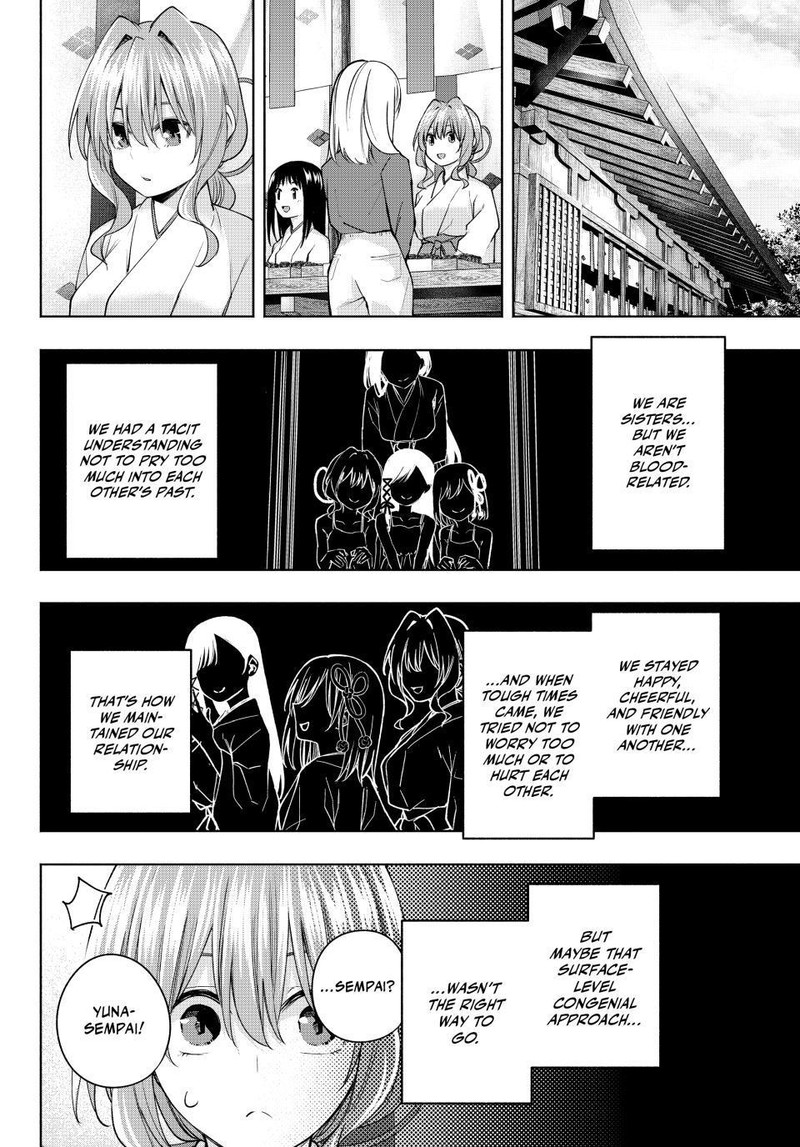 Amagami San Chi No Enmusubi Chapter 99 Page 8