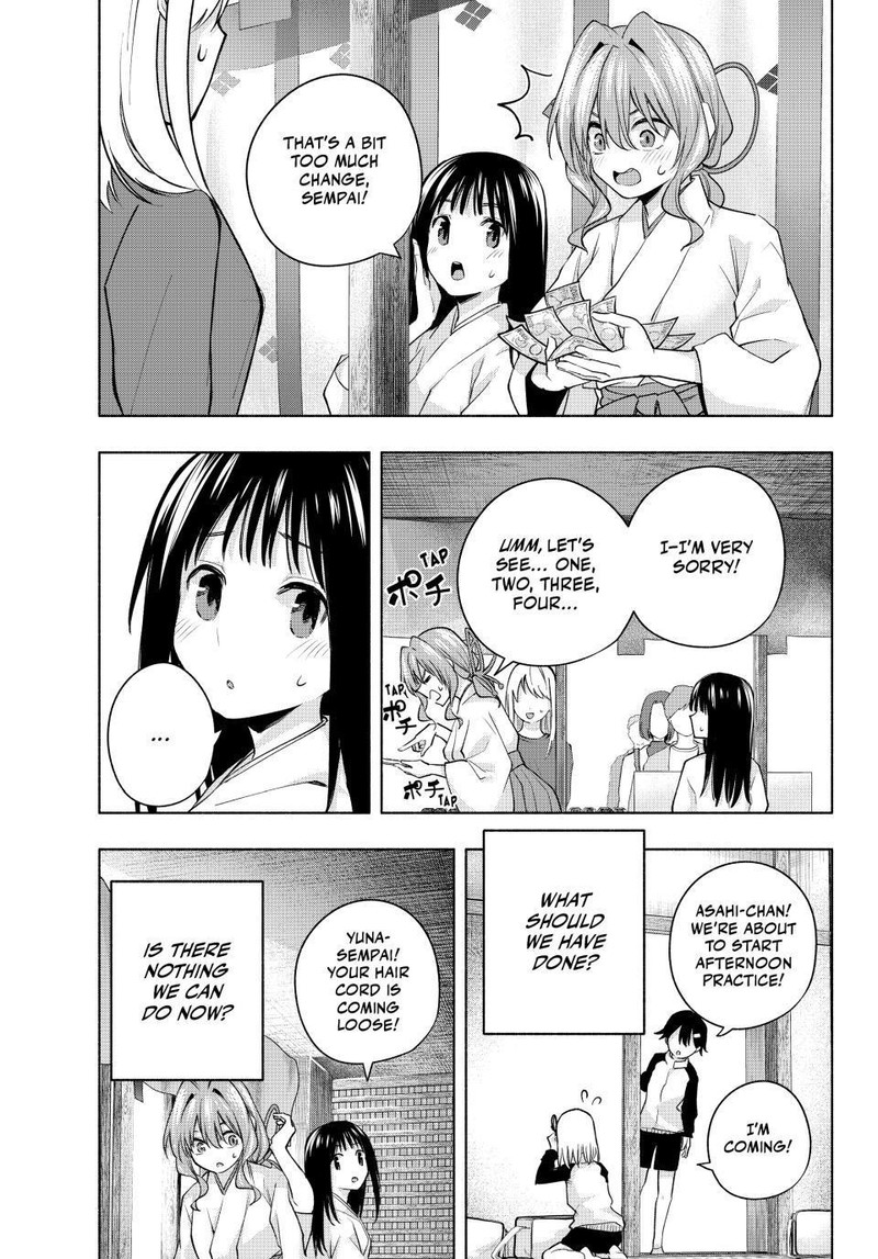 Amagami San Chi No Enmusubi Chapter 99 Page 9