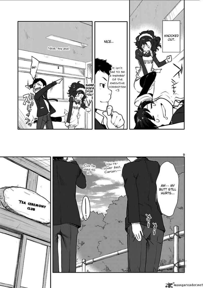 Amagami Sincerely Yours Chapter 1 Page 11