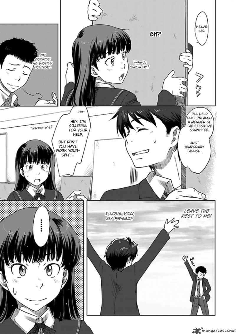 Amagami Sincerely Yours Chapter 1 Page 17