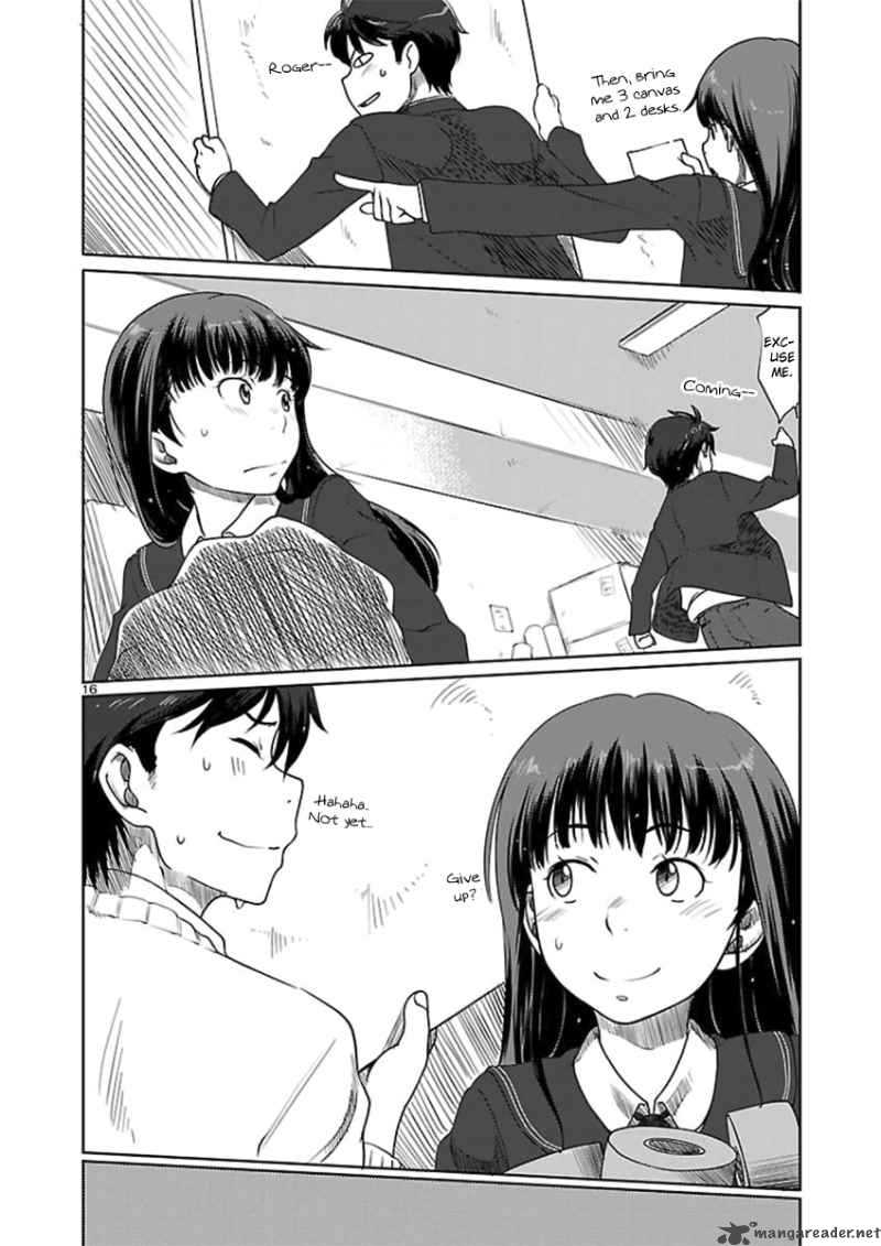 Amagami Sincerely Yours Chapter 1 Page 18