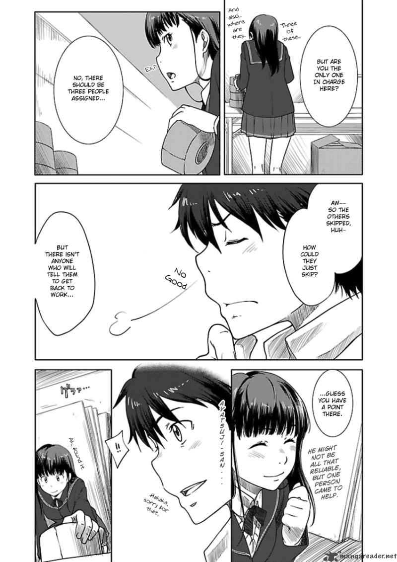 Amagami Sincerely Yours Chapter 1 Page 22