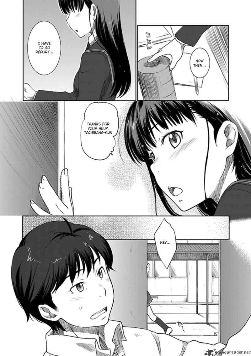 Amagami Sincerely Yours Chapter 1 Page 29