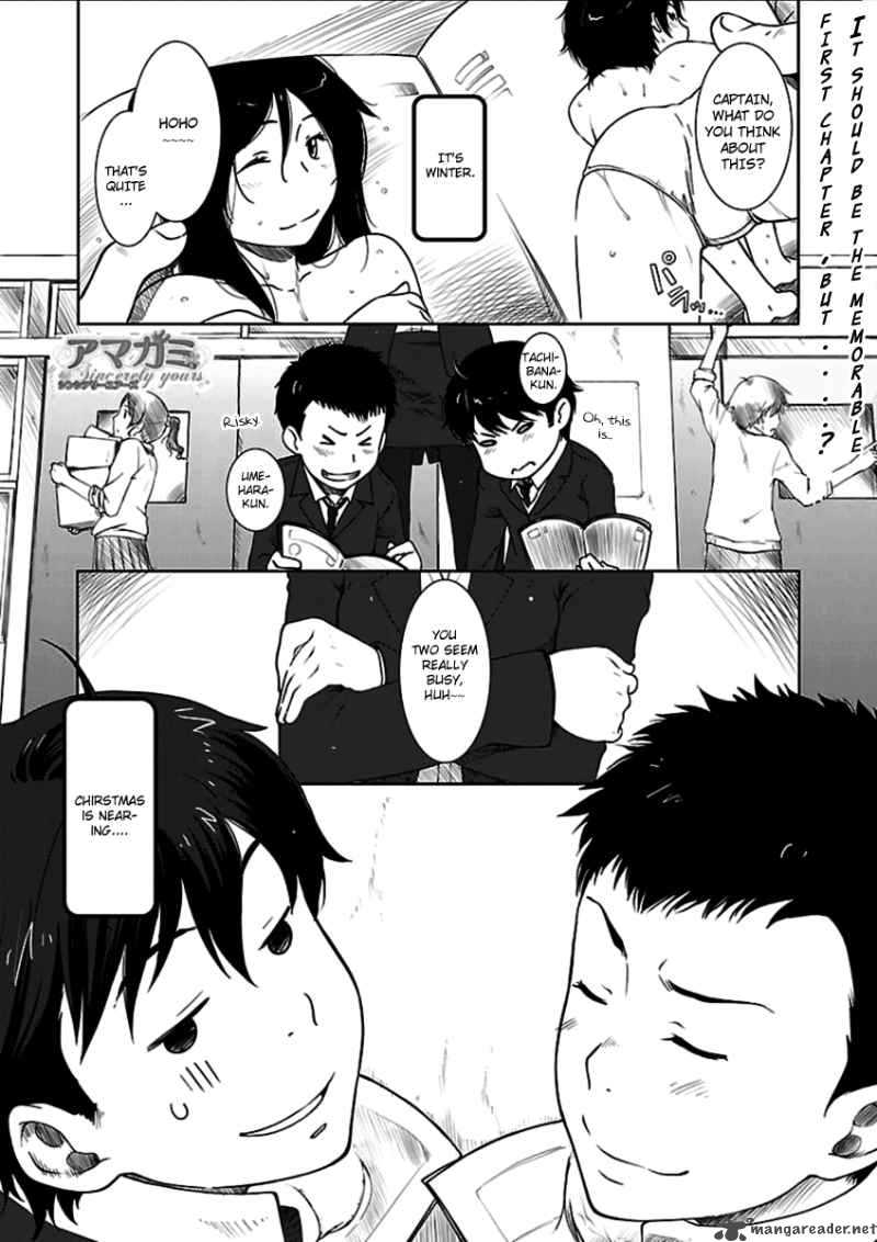 Amagami Sincerely Yours Chapter 1 Page 3