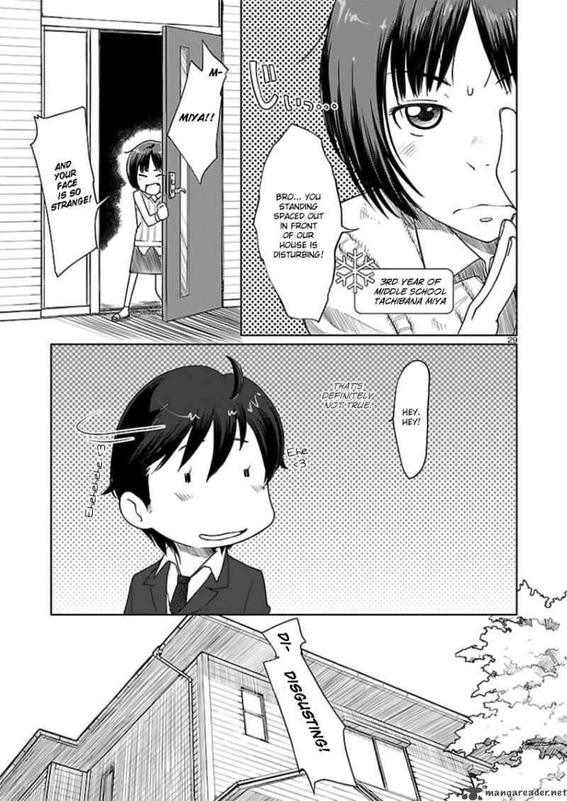 Amagami Sincerely Yours Chapter 1 Page 31