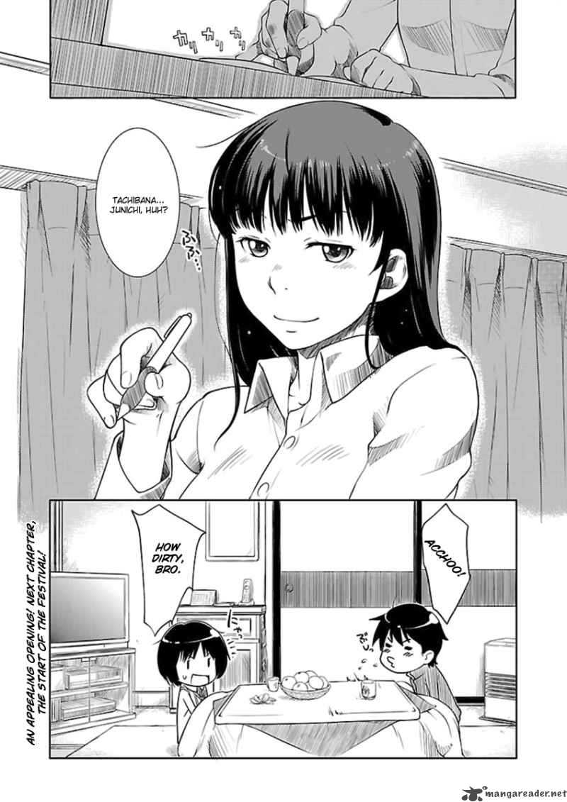 Amagami Sincerely Yours Chapter 1 Page 34