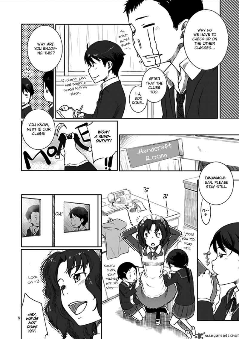Amagami Sincerely Yours Chapter 1 Page 8