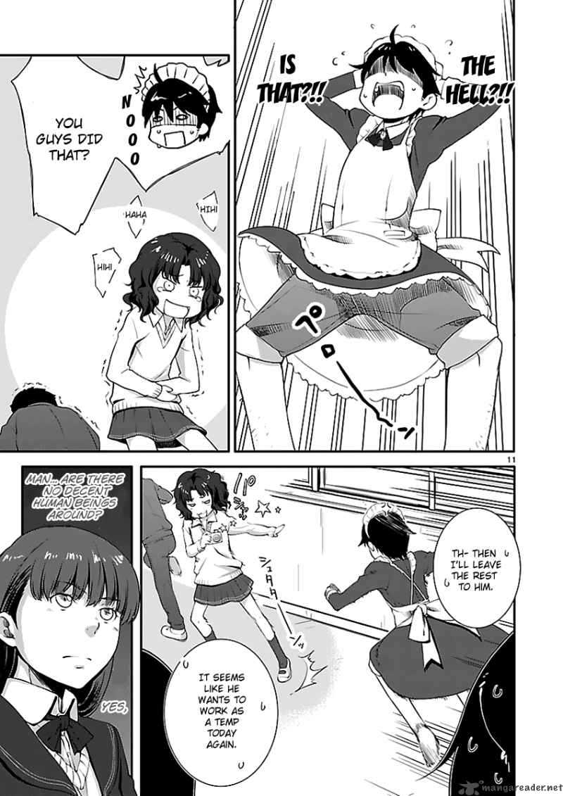 Amagami Sincerely Yours Chapter 2 Page 13