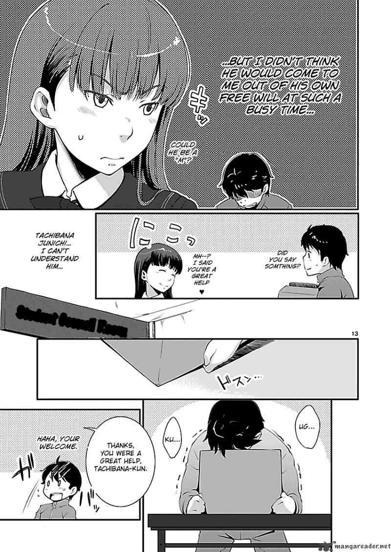 Amagami Sincerely Yours Chapter 2 Page 15