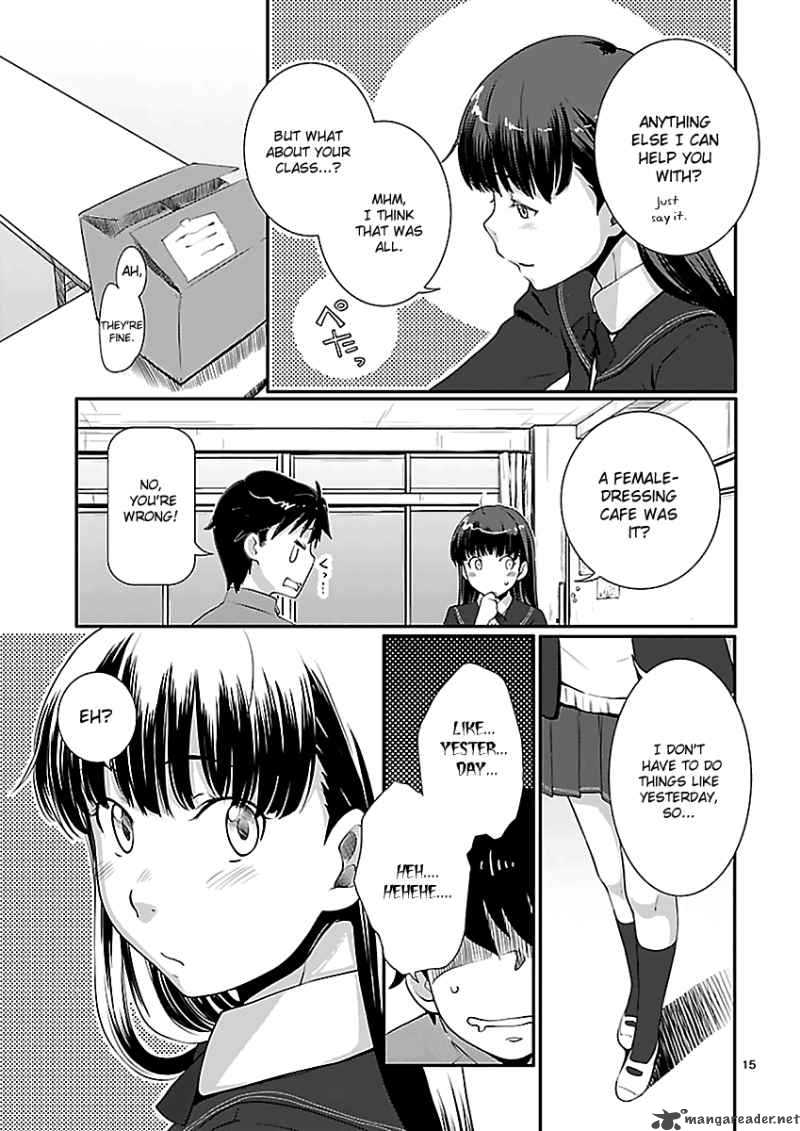 Amagami Sincerely Yours Chapter 2 Page 17
