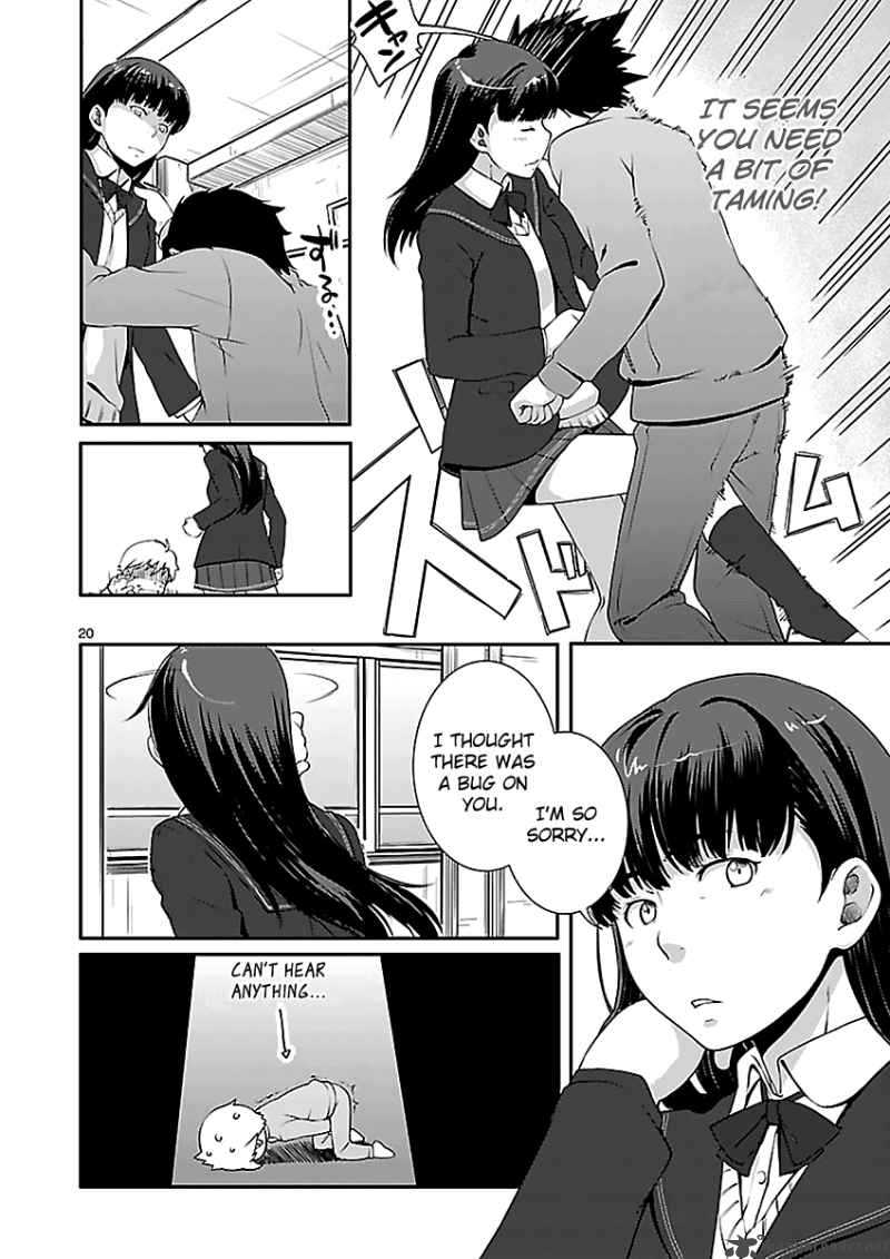 Amagami Sincerely Yours Chapter 2 Page 22