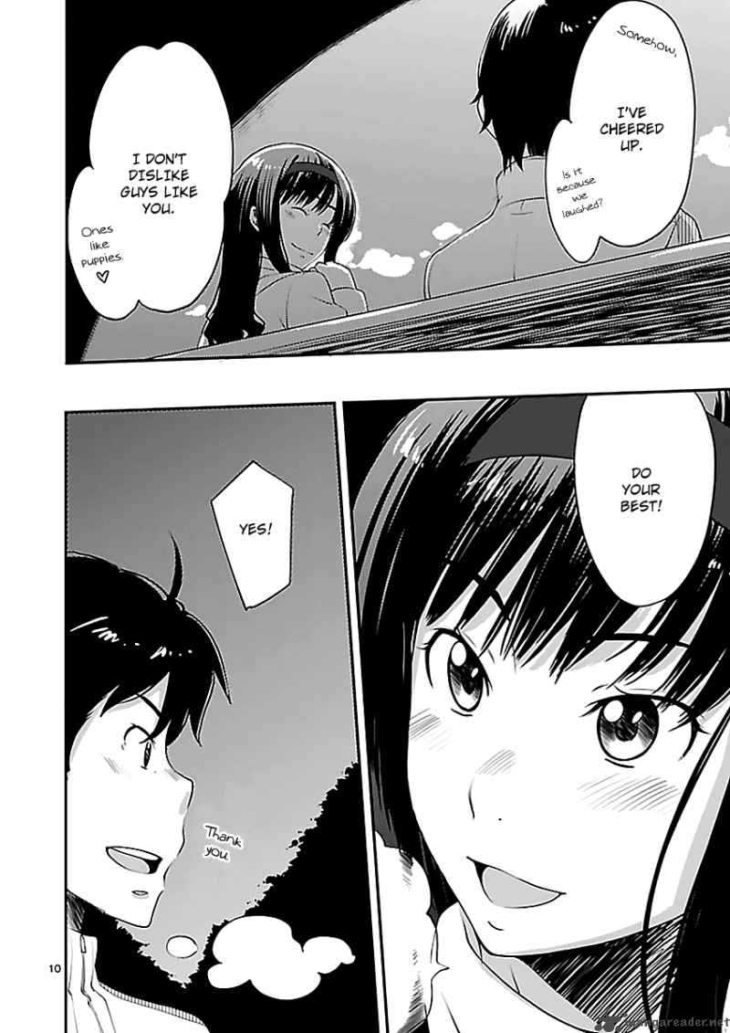 Amagami Sincerely Yours Chapter 3 Page 12