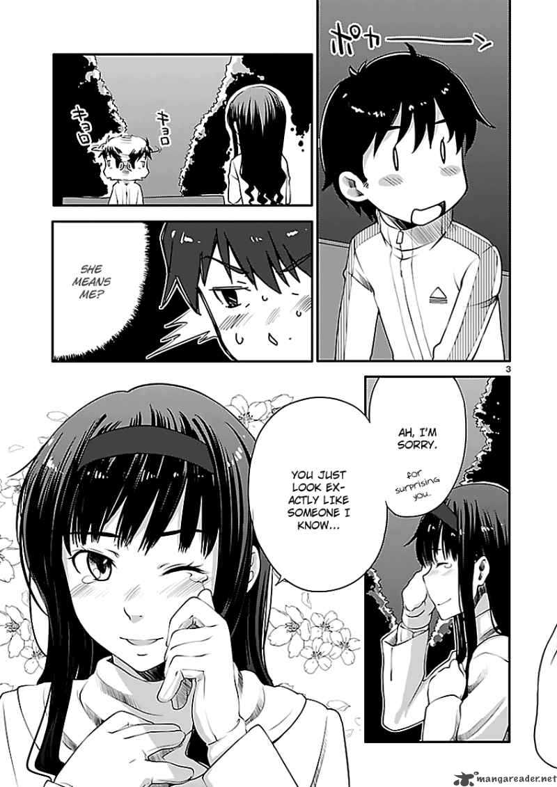 Amagami Sincerely Yours Chapter 3 Page 5