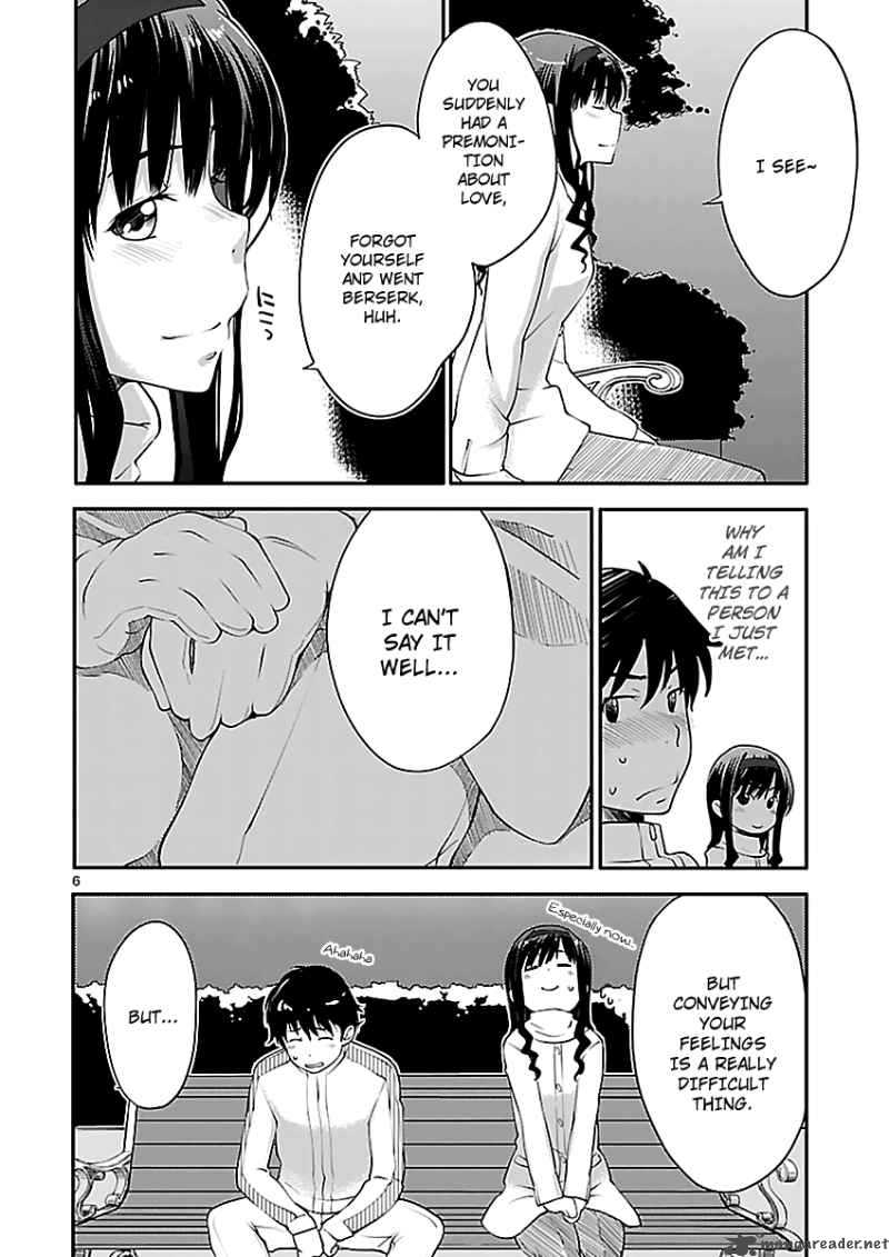 Amagami Sincerely Yours Chapter 3 Page 8