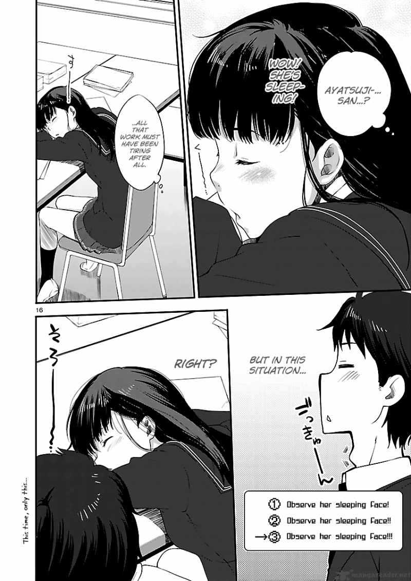 Amagami Sincerely Yours Chapter 4 Page 18