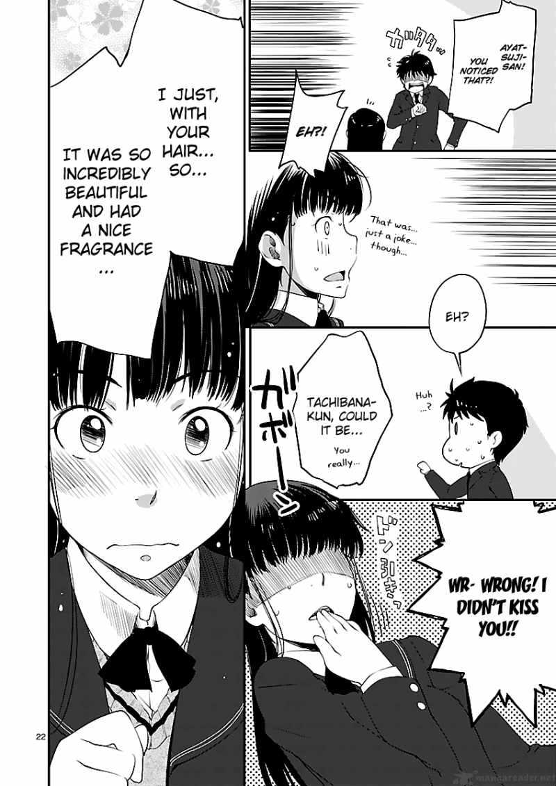 Amagami Sincerely Yours Chapter 4 Page 24