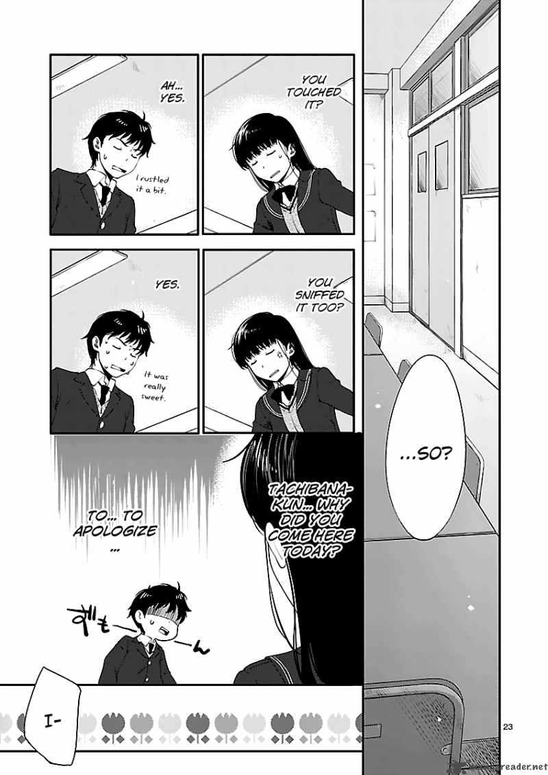 Amagami Sincerely Yours Chapter 4 Page 25