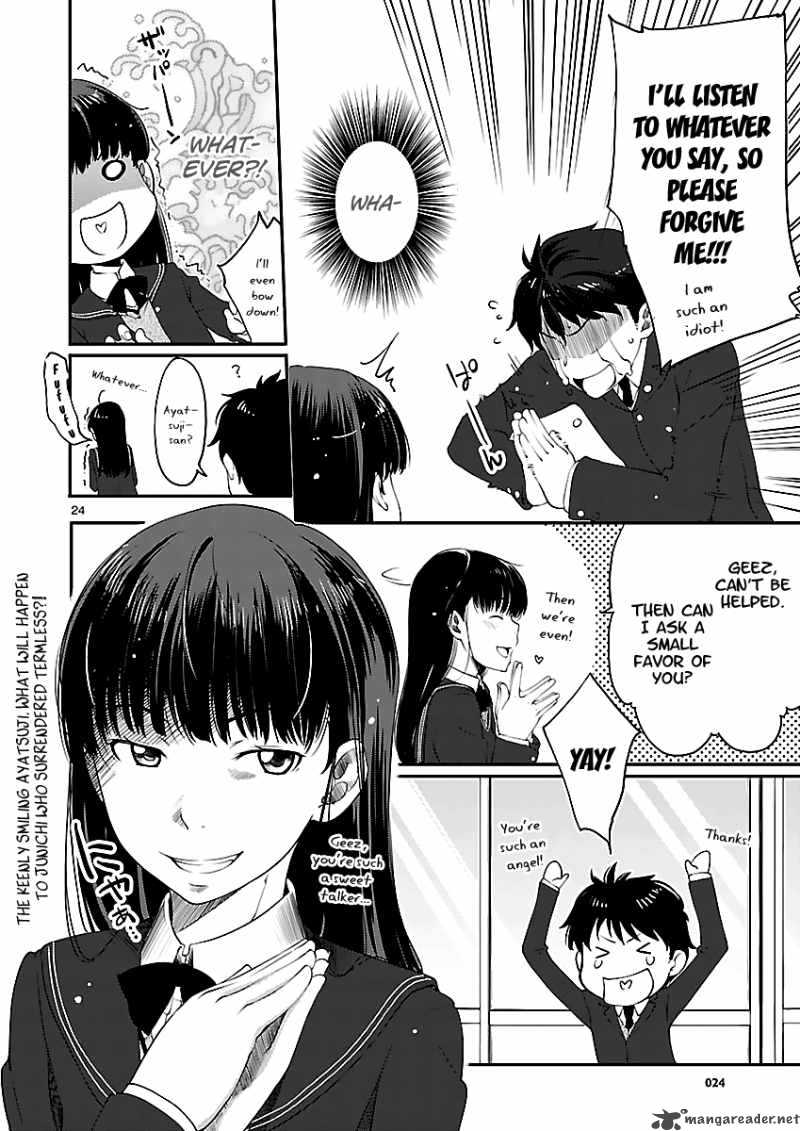 Amagami Sincerely Yours Chapter 4 Page 26