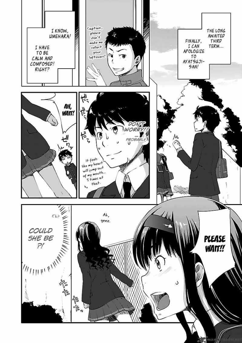 Amagami Sincerely Yours Chapter 4 Page 4