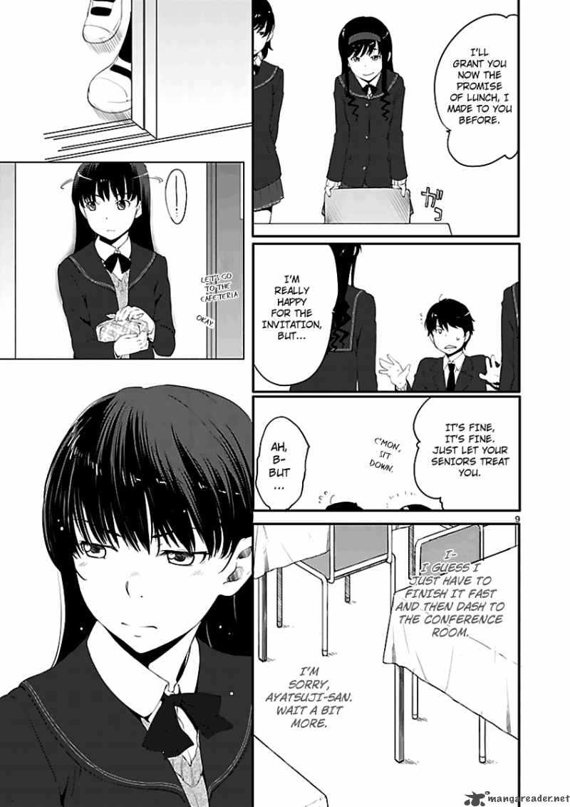 Amagami Sincerely Yours Chapter 5 Page 11