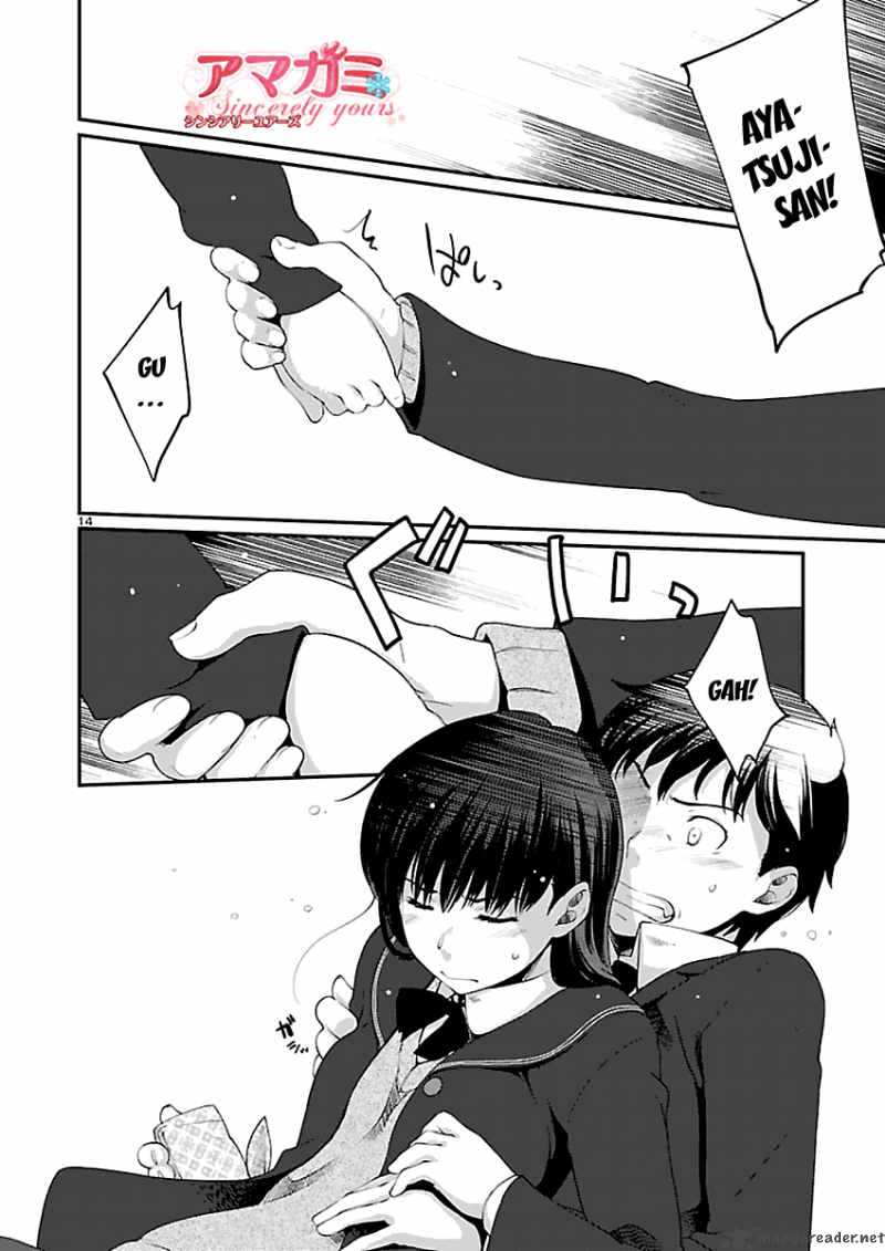 Amagami Sincerely Yours Chapter 5 Page 16