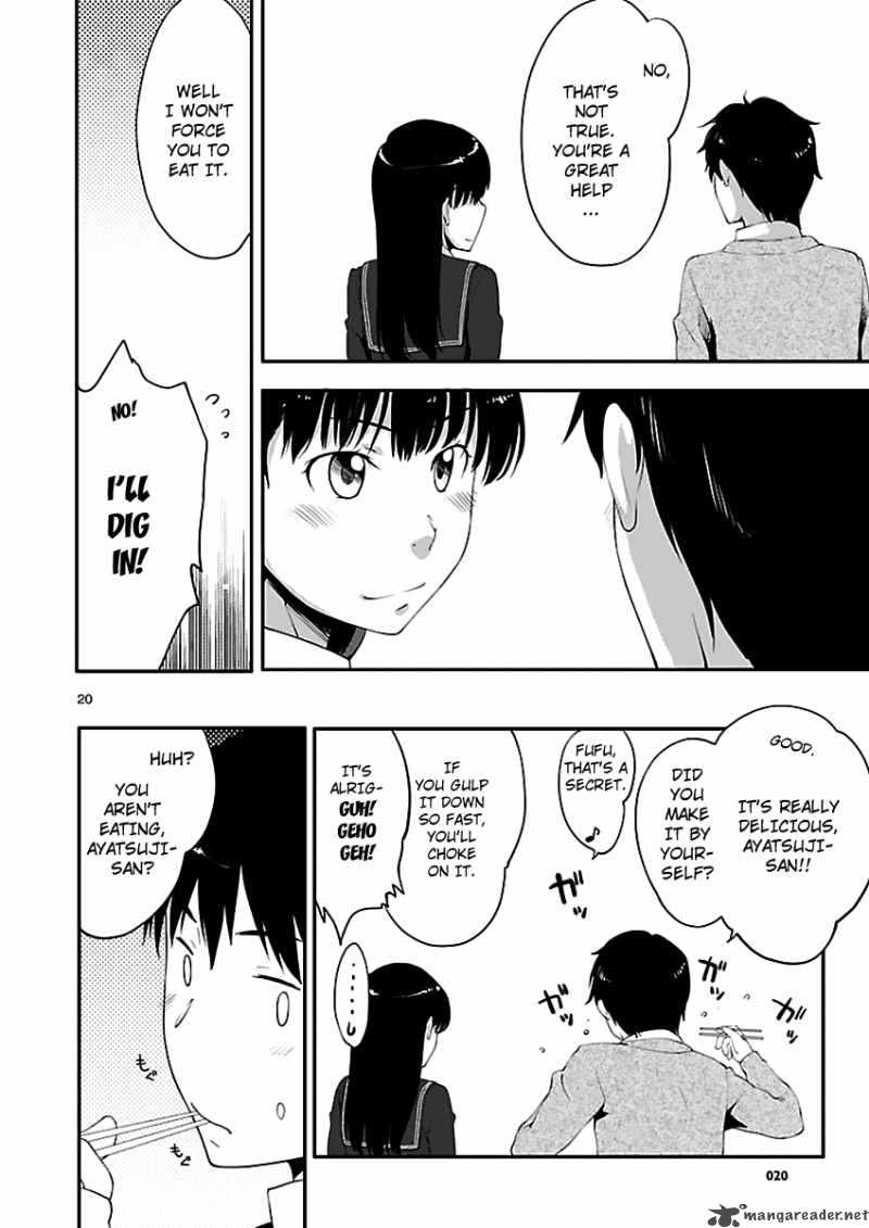 Amagami Sincerely Yours Chapter 5 Page 22