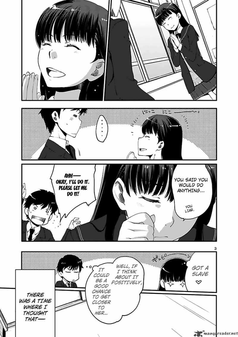 Amagami Sincerely Yours Chapter 5 Page 5