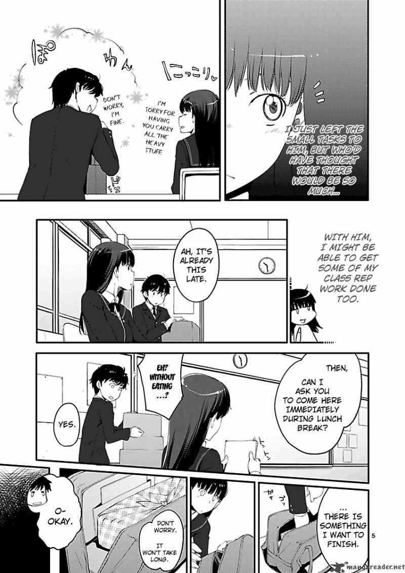 Amagami Sincerely Yours Chapter 5 Page 7