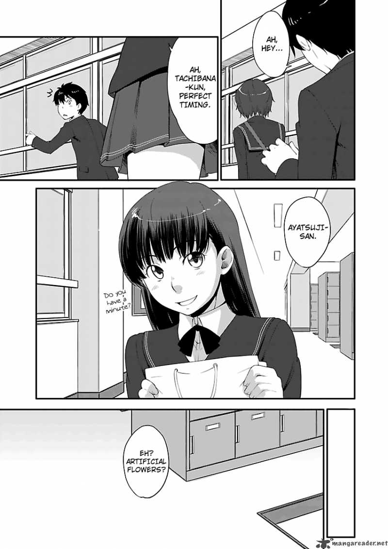 Amagami Sincerely Yours Chapter 6 Page 15