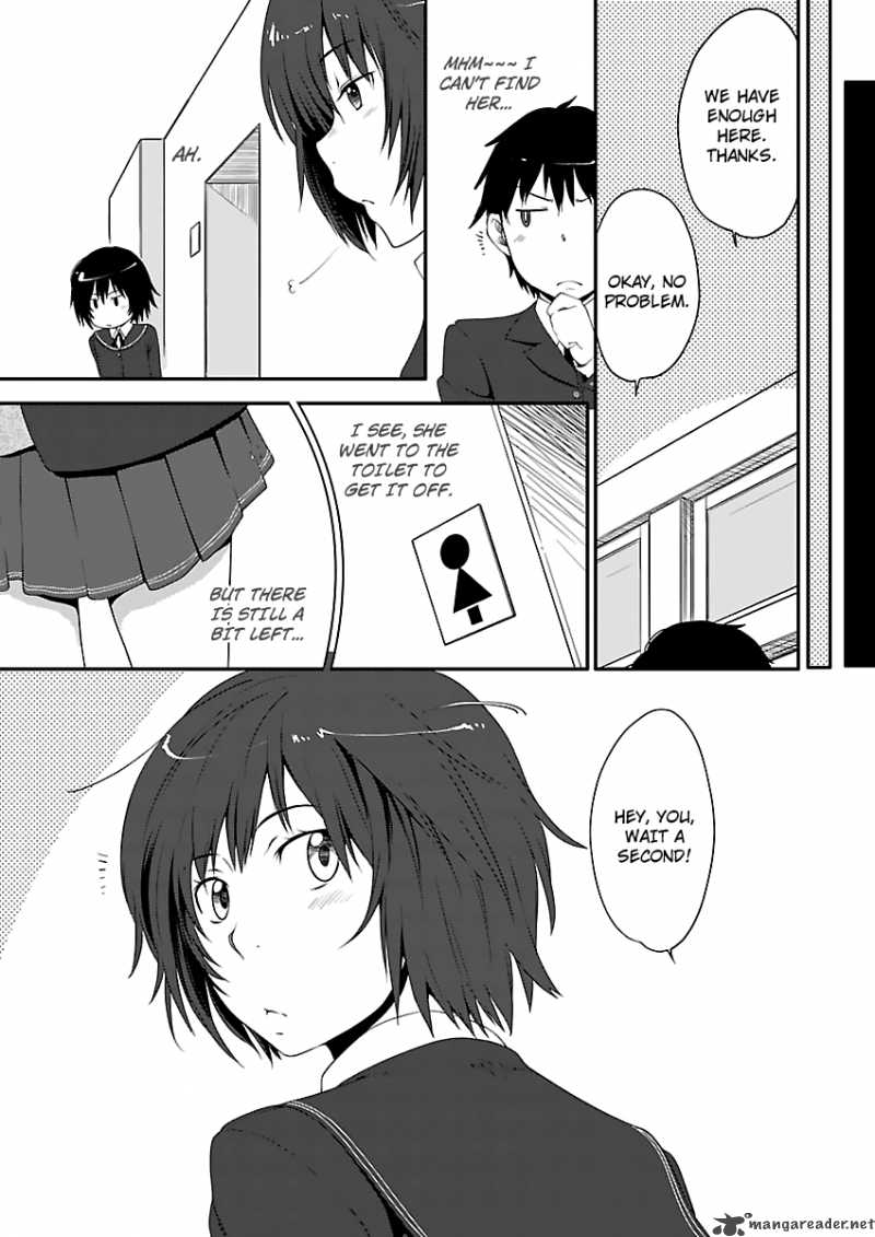 Amagami Sincerely Yours Chapter 6 Page 17
