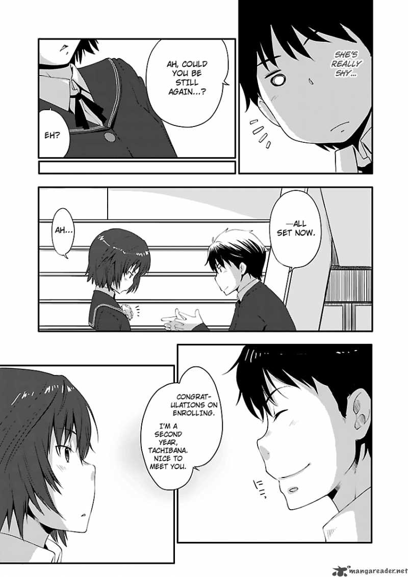 Amagami Sincerely Yours Chapter 6 Page 19