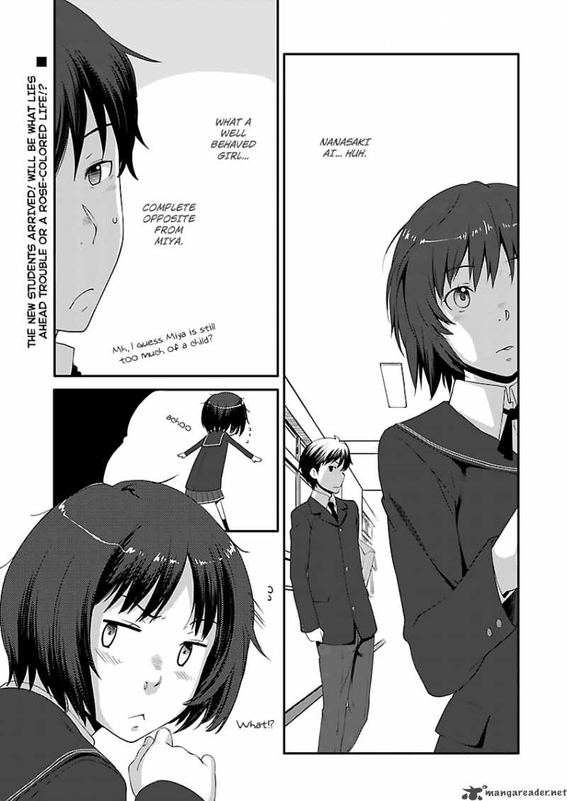 Amagami Sincerely Yours Chapter 6 Page 21