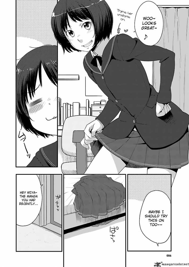 Amagami Sincerely Yours Chapter 6 Page 8