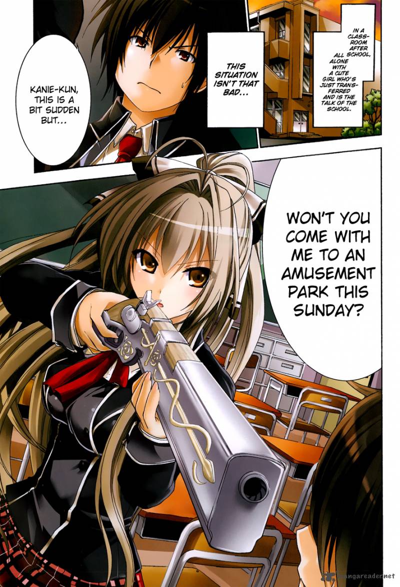 Amagi Brilliant Park Chapter 1 Page 3