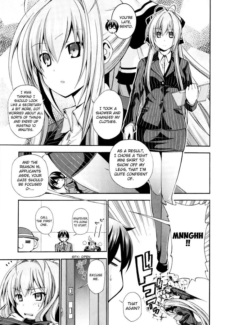 Amagi Brilliant Park Chapter 11 Page 6