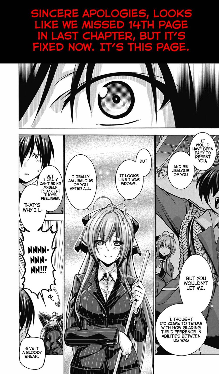 Amagi Brilliant Park Chapter 13 Page 1