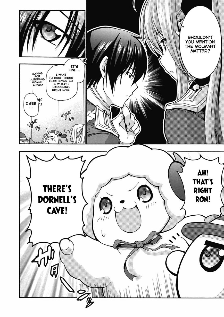 Amagi Brilliant Park Chapter 13 Page 16