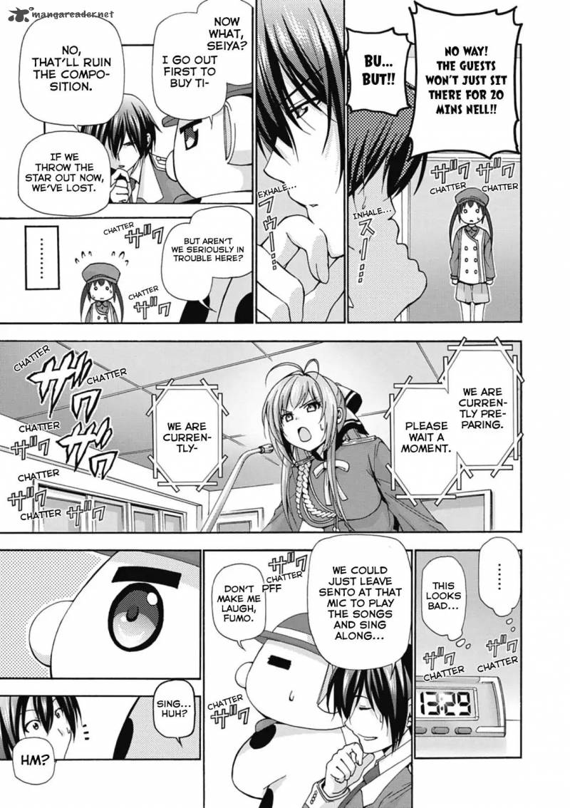 Amagi Brilliant Park Chapter 18 Page 30