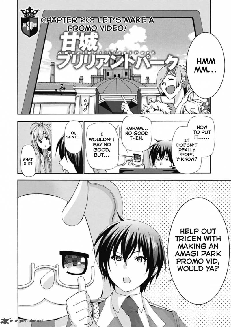 Amagi Brilliant Park Chapter 20 Page 2