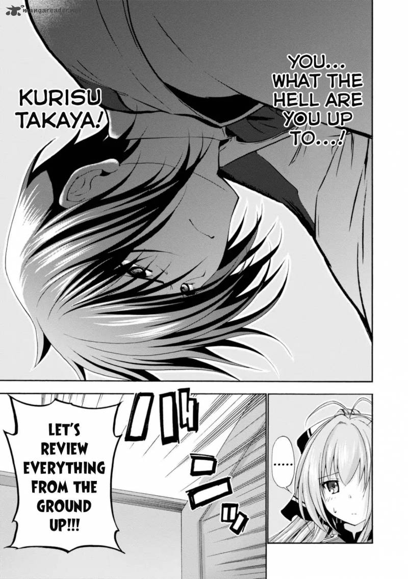 Amagi Brilliant Park Chapter 22 Page 14